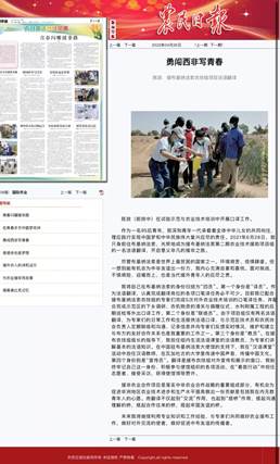 8ef45a2d992b208fb77b6488e2779a1