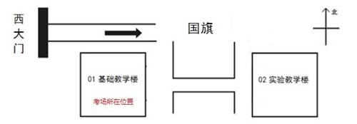 http://oa.zua.edu.cn/attachment/ueditor/image/1911/1574252244106266.jpg